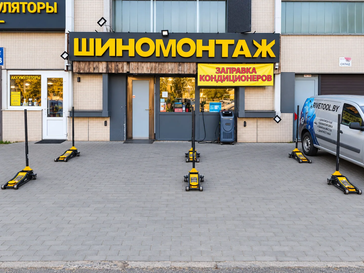 Михалова